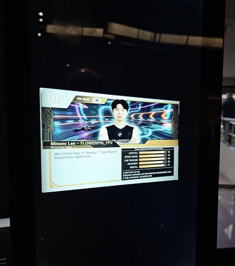 Esports trading card